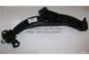 ASHUKI 1473-2030 Track Control Arm